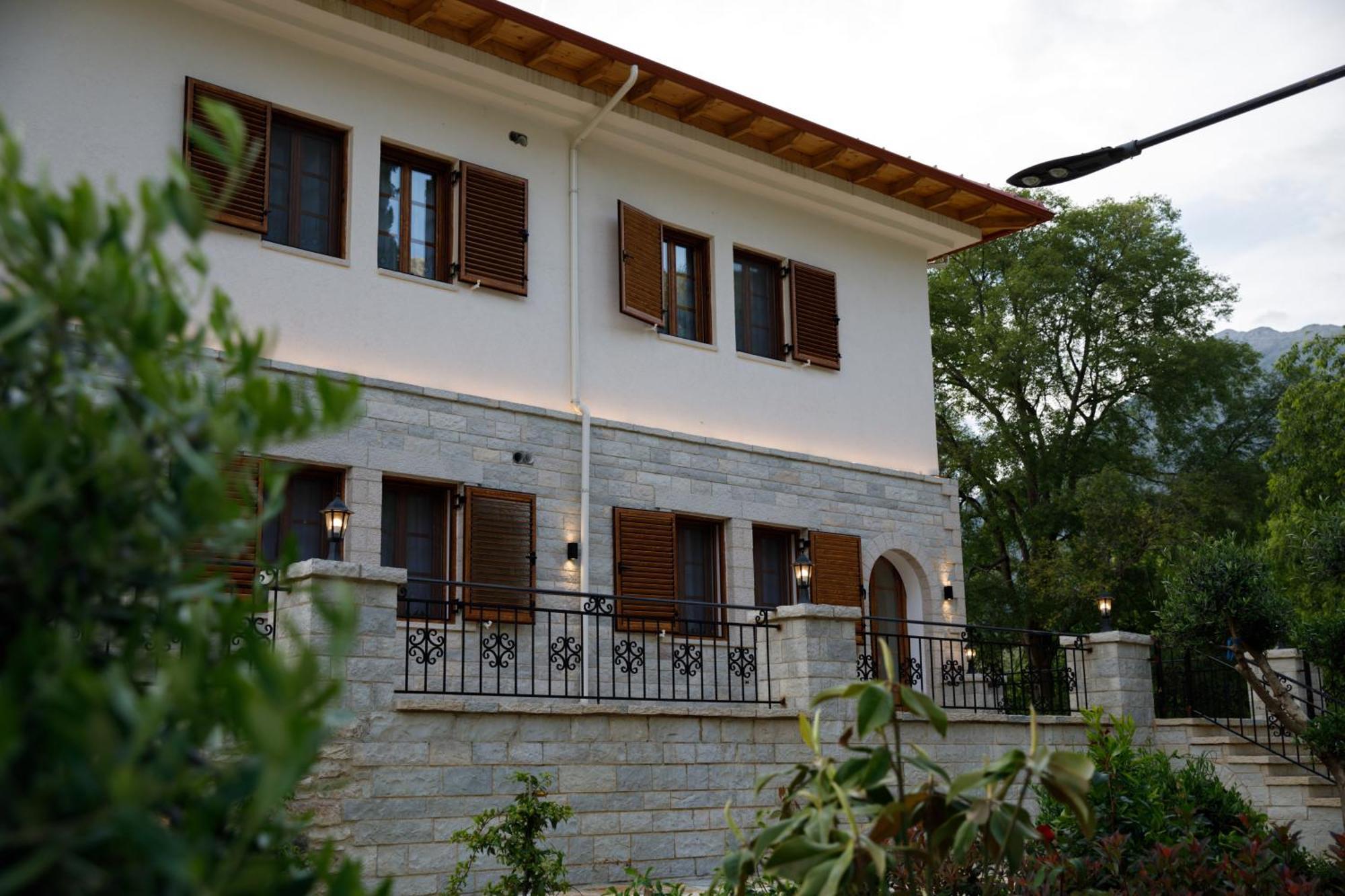 Bujtina Sophie Hotel 4*