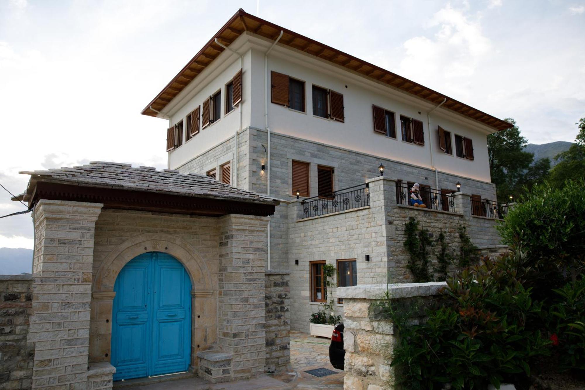 Bujtina Sophie Hotel